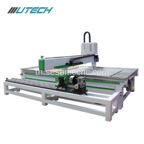 3D แกะสลักไม้ cnc เราเตอร์กับตาราง T-Slot